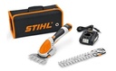 HSA 26 SHRUB SHEARS SET