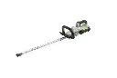 EGO HEDGETRIMMER 66CM EGHT2601EKIT