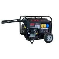 [DPT1008] Loncin Petrol Generator LC8000